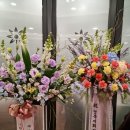 꽃길화원 이미지