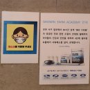 그로윈 스윔 아카데미 | [청라어린이수영장] 청라그로윈스윔 아카데미 5개월 다닌 솔직 후기