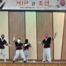 신봉초등학교 | 용인신봉초등학교에서 선보인 라스트릿크루의 HIP 한 조선 | 국악비보이ㆍ케이팝ㆍ랜덤플레이댄스...