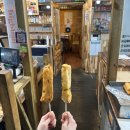 [신당 데이트] 서울중앙시장 이포어묵 | 꽈배기 | 소품샵 핍스 마트 PHYPS MART