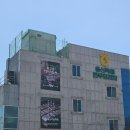 울산축협한우프라자(언양점) 이미지