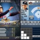 주식회사 두산교역 이미지