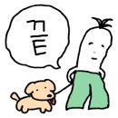 국수소반 이미지