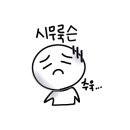 르브로 네이버블로그