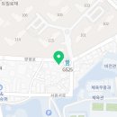 동읍리 복대점 이미지