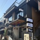 모앤두 | 성수동 슈가링 눈썹왁싱, 눈썹정리 잘하는 모앤슈가링 후기