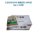 소문난건어물 이미지