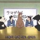 모이 - 용산구 한남대로18길 34 | 모이