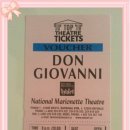 우리1민박 이미지