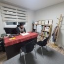 블로그여행사주 이미지