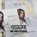강희그랜드빌 (광덕대로145) 이미지