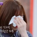 네일동주