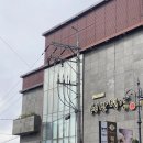 창원 한식 맛집 성산명가 보리굴비 점심특선 후기 정성스러운 한 끼 식사 대접 받으세요