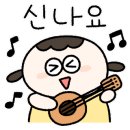 카페레슬리