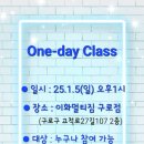 이화 멀티짐 이미지