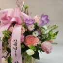 수원시 팔달구 창룡대로 이미지