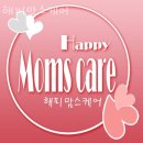 학익동우체국 | 인천산후도우미 해피맘스케어 위치정보
