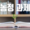대국축산 이미지