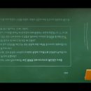 2012년 31번 이미지