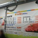 한우연구소 이미지