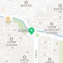 용인대대일태권도장 이미지