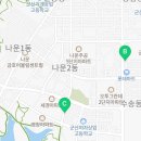 파리바게뜨미장센트럴점 이미지