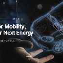 에이치전자 이미지