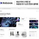 블루포인트 이미지