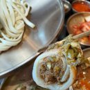 미담샤브 | [경기 부천] 봄향가득한 미담향 미나리 샤브칼국수 내돈내산 후기