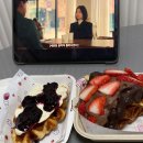 크로플덕 오리아가씨(경기포천점) | 용인 기흥 크로플맛집, 이미 단골인 크로플덕 오리아가씨 기흥점