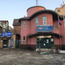 자율방범대 사무실 옆 이미지