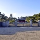 홍주의사총 이미지