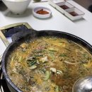 정육에반하다 이미지