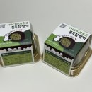 씨유(CU) 강서강동점 | CU 씨유 편의점 두바이쫀득찹쌀떡 재고검색 후기