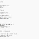 김포시청 이미지