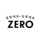 롯데웰푸드 주식회사 이미지