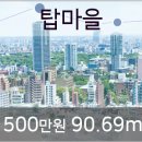 연세탑비뇨기과의원 이미지