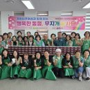 행복무지개 이미지