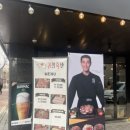 한보학원 앞 이미지