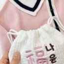 몸냥공작소