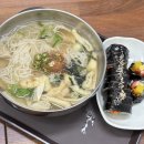 서리서리멸치국수평택