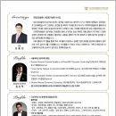 금정체육공원_꿈나래어린이극장 네이버블로그