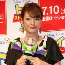 키노시타 유키나 카카오 검색결과