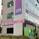카페(cafe) 별무리