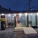 도가니탕전문점숙경 이미지