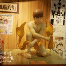 새롬목욕탕 이미지