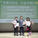 갑을투어