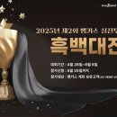 한국투자증권 이미지