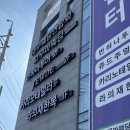 라의재대구 이미지