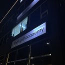 정골프 아카데미 | 송탄골프연습장 : 원샷GDR골프아카데미, 1:1 레슨 후기
